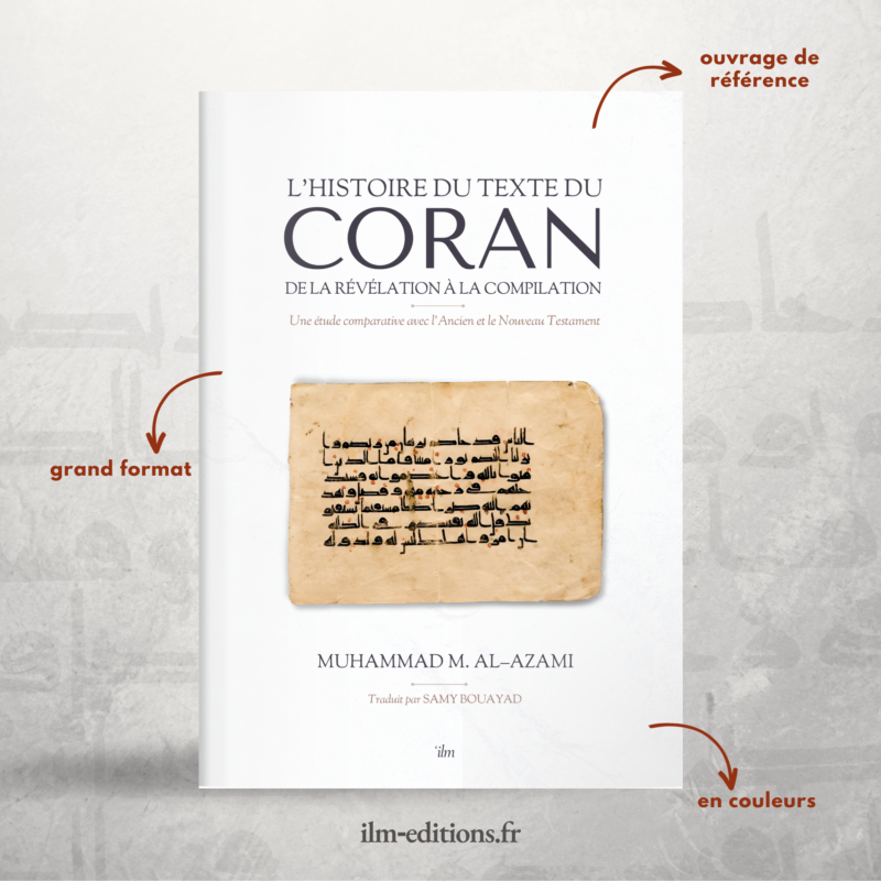 L’histoire du texte du Coran : de la révélation à la compilation – Image 2